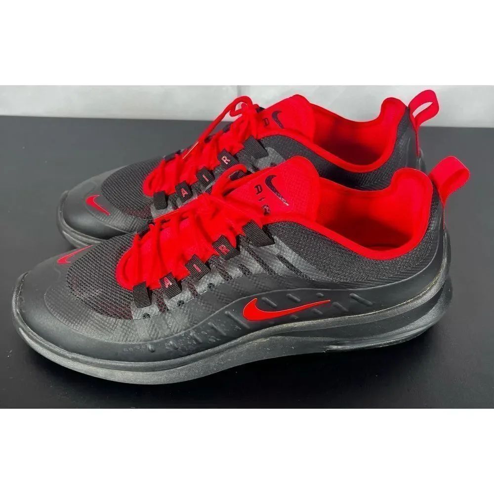 Nike air max axis sneakers